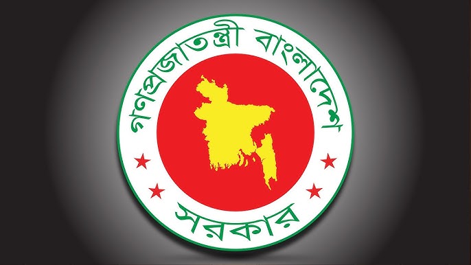 এক টাকাও খরচ করতে পারেনি ১২ মন্ত্রণালয় ও বিভাগ