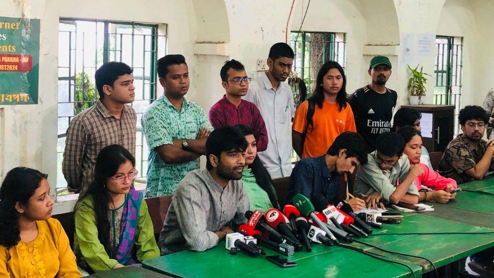 ‘প্রতিরোধ পর্ষদ’ নামে বাম সংগঠনগুলোর প্যানেল ঘোষণা