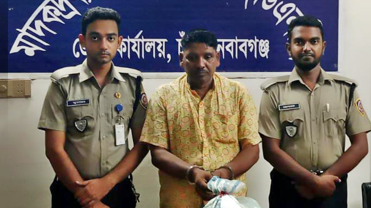 শিবগঞ্জে ৩ কেজি গাঁজাসহ একজন গ্রেপ্তার