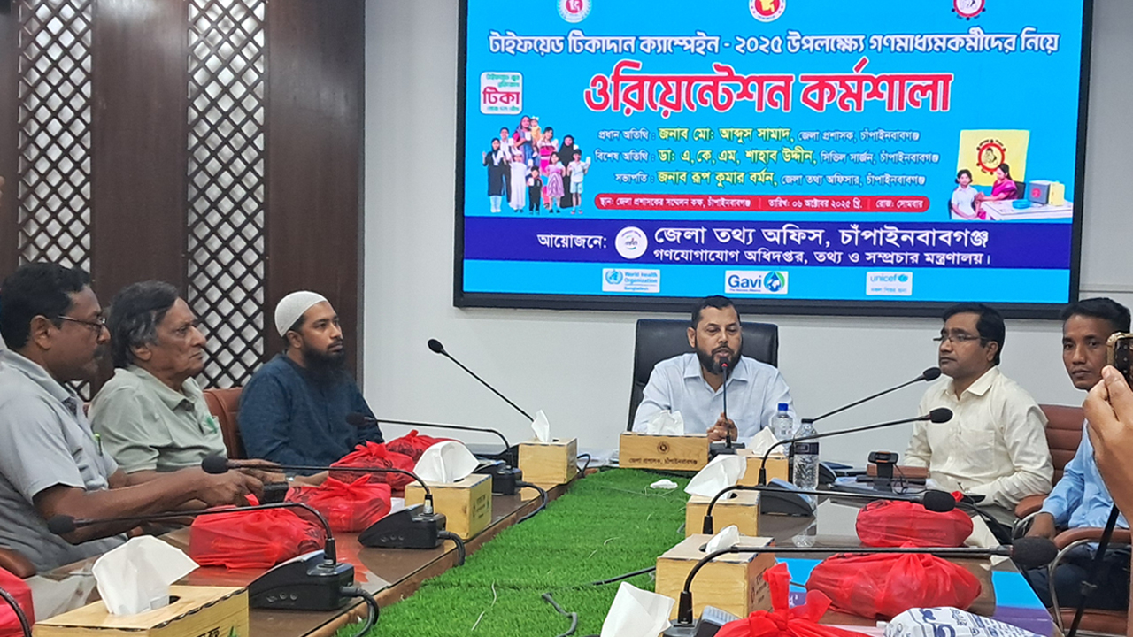 ৫ লাখ শিশু-কিশোরকে টাইফয়েড টিকা দেবে স্বাস্থ্য বিভাগ