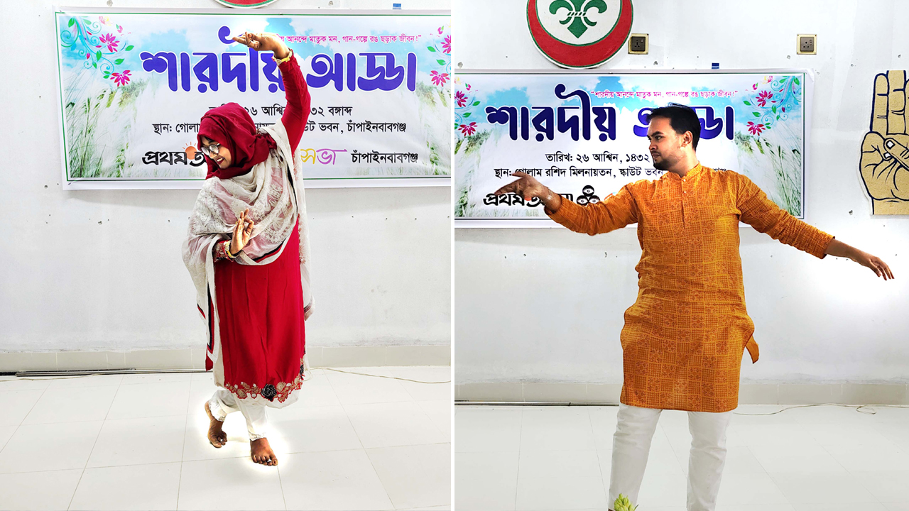 স্নিগ্ধ-কোমল শরতের বিদায়বেলায় বন্ধুসভার শারদীয় আড্ডা