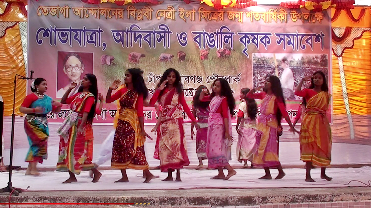 'কৃষকের ন্যায্য অধিকার প্রশ্নে ইলা মিত্র আজও প্রাসঙ্গিক'