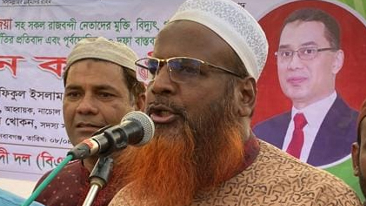 চাঁপাইনবাবগঞ্জে চেক ডিজঅনার মামলায় জেলা বিএনপির সদস্যসচিবের কারাদণ্ড