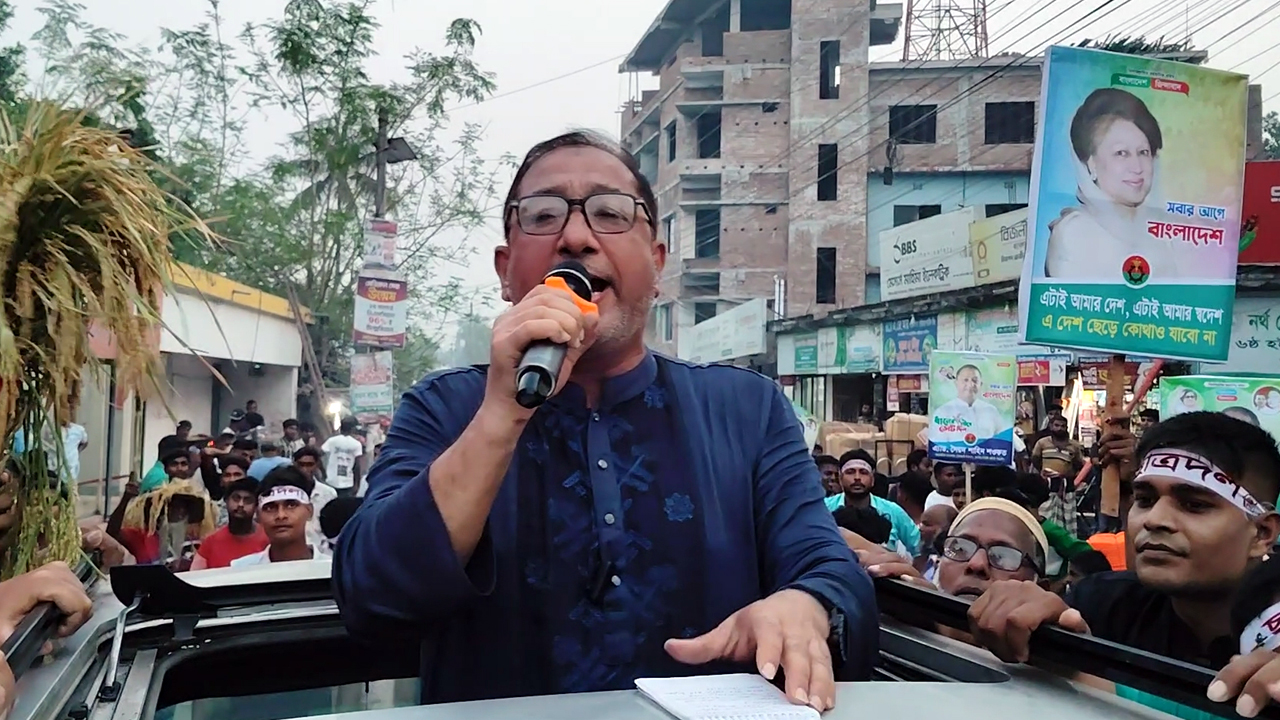 ‘দয়া করে আর জান্নাতের টিকিট বিক্রি করবেন না’