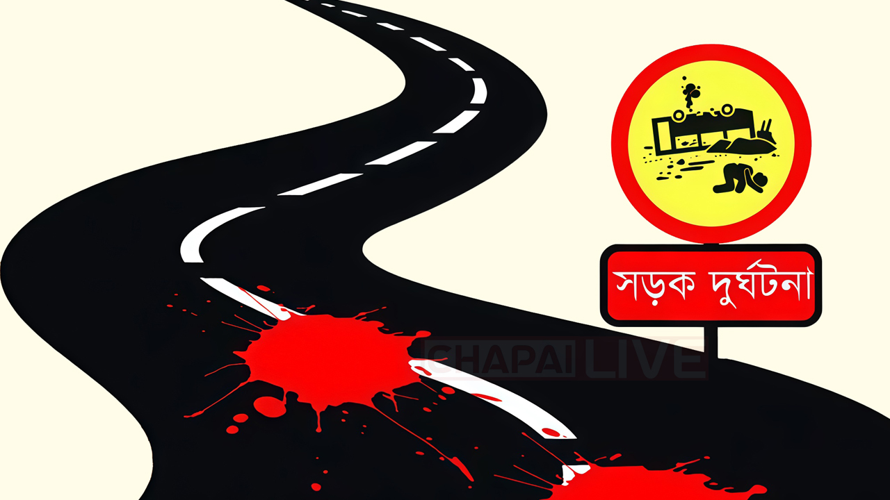 গোমস্তাপুরে ট্রাকের ধাক্কায় নারীর মৃত্যু