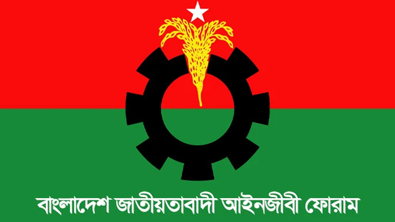 চাঁপাইনবাবগঞ্জের আইনজীবী আকরামুল হকের বহিস্কার আদেশ প্রত্যাহার