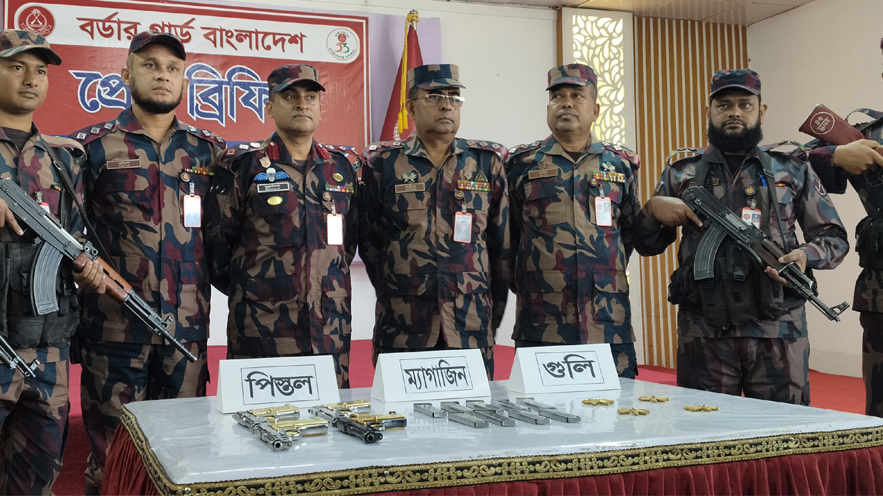 বড় নাশকতার জন্য সীমান্ত দিয়ে অস্ত্র-গোলাবারুদ আনার চেষ্টা চলছে: বিজিবি