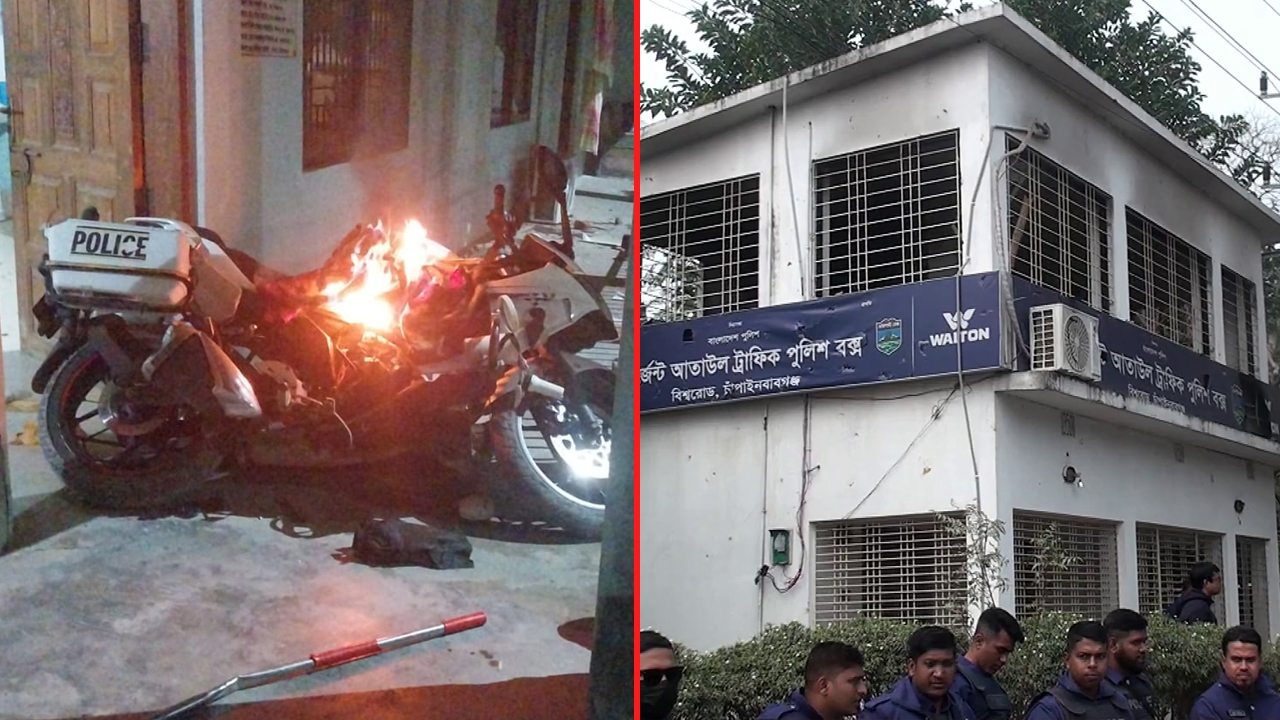 চাঁপাইনবাবগঞ্জে পুলিশ বক্স ও ফাঁড়িতে হামলা-ভাঙচুরের ঘটনায় মামলা, গ্রেপ্তার ৯