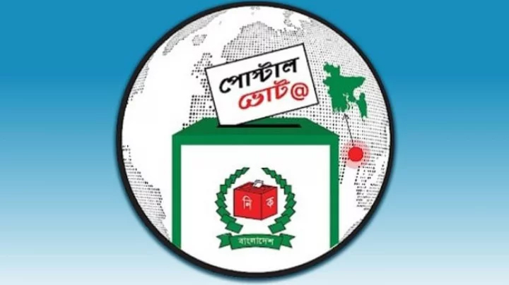 পোস্টাল ভোটের নিবন্ধন করা যাবে ৩১ ডিসেম্বর পর্যন্ত