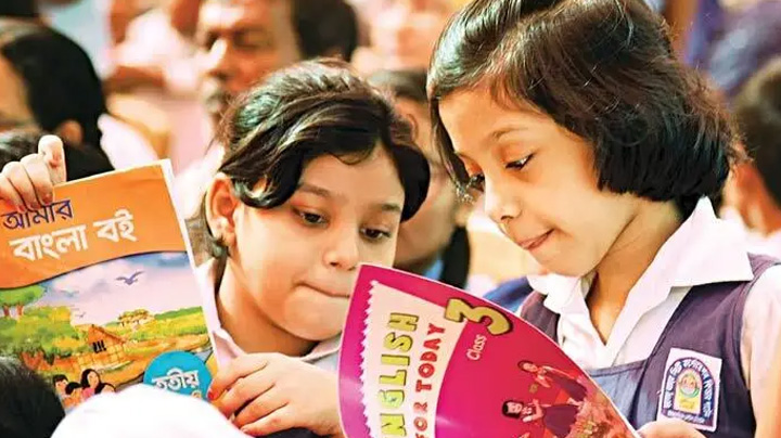 স্কুলে পৌঁছেছে প্রাথমিকের সাড়ে ৮ কোটি বই