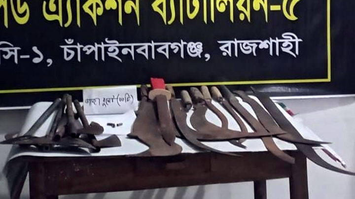নাচোলে দিঘীর পাড়ে মিলল ধারালো অস্ত্র ও আগ্নেয়াস্ত্রের গুলি