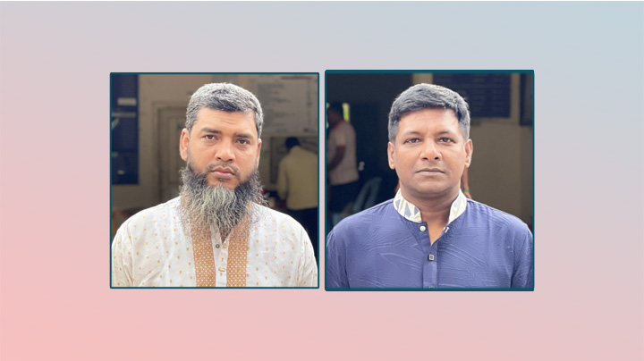 চাঁপাইনবাবগঞ্জ ইউপি প্রশাসনিক কর্মকর্তা সমিতির সভাপতি শহীদুল, সাধারণ সম্পাদক ডিগন