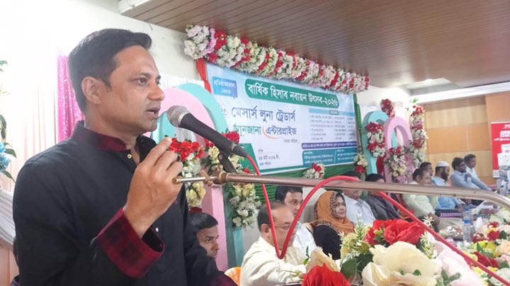 উৎসবমুখর পরিবেশে লুনা ট্রেডার্স ও সানজানা এন্টারপ্রাইজের বার্ষিক নবায়ন ও হালখানা