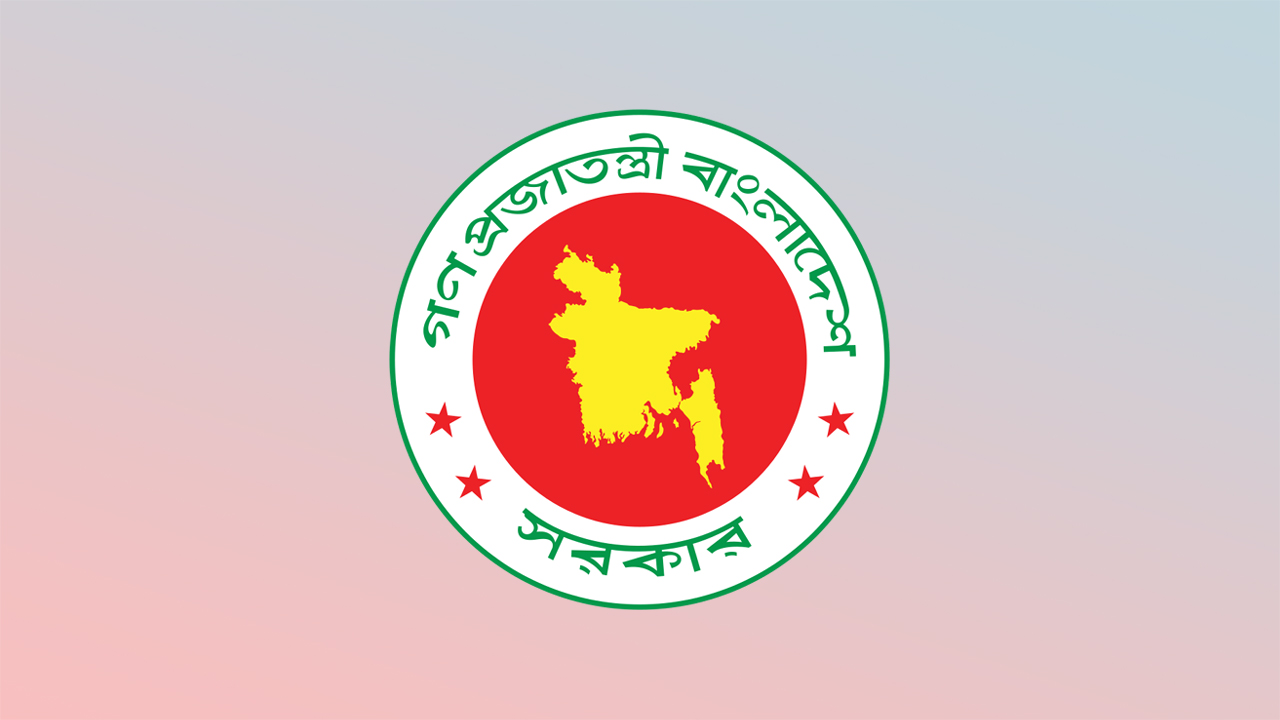 রাজশাহীসহ ১১ জেলায় নতুন ডিসি