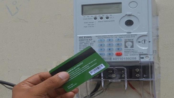 প্রিপেইড মিটারের মাসিক ভাড়া আর থাকবে না : বিদ্যুৎ মন্ত্রী