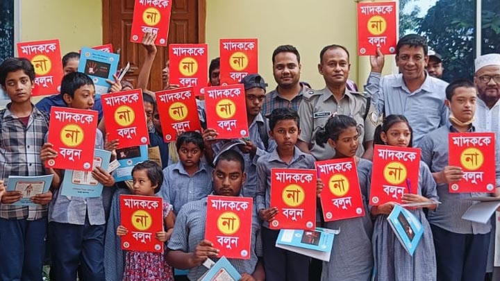চাঁপাইনবাবগঞ্জে মাদকবিরোধী চিত্রাঙ্কন প্রতিযোগিতা
