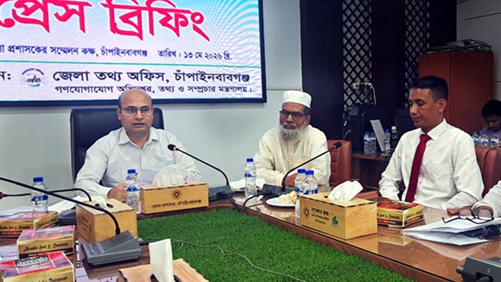 চাঁপাইনবাবগঞ্জে দেড় কোটি টাকা ঋণ মওকুফ হচ্ছে ১৭৬৩ কৃষকের
