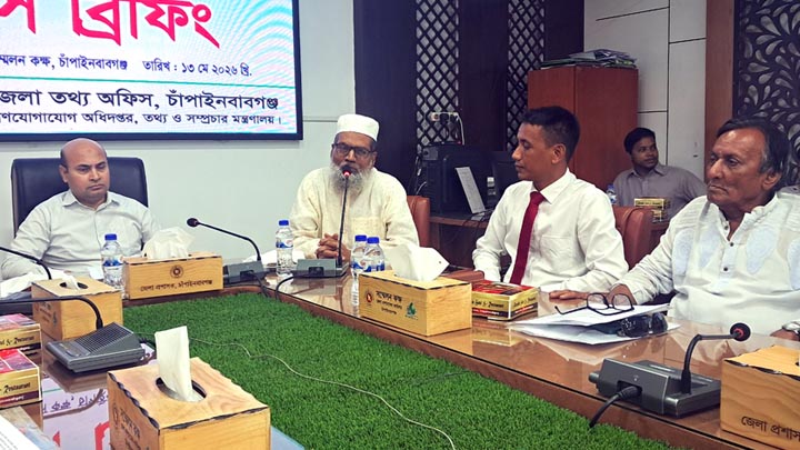 সরকারের নির্বাচনি ইশতেহারের প্রেস ব্রিফিংয়ে হাজির বিরোধী দলের এমপি