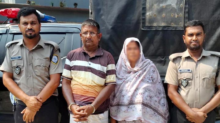 ১৯ মামলা মাথায় নিয়ে স্বামী-স্ত্রীর মাদকের সাম্রাজ্য, ডিএনসি’র অভিযানে আটক