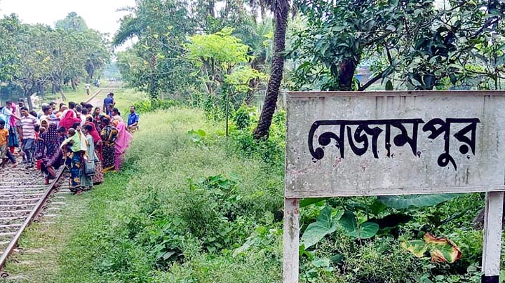 নাচোলে অজ্ঞাত নারীর মরদেহ উদ্ধার