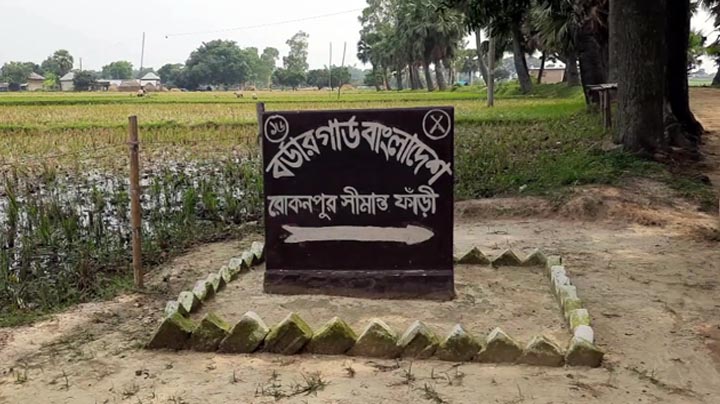 চাঁপাইনবাবগঞ্জে বিএসএফের পুশ-ইনে ‘সহায়তা করছে’ বাংলাদেশিরা, আটক ৭