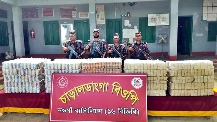 গোমস্তাপুর সীমান্তে সাড়ে ৫ লাখ পাতার বিড়ি জব্দ