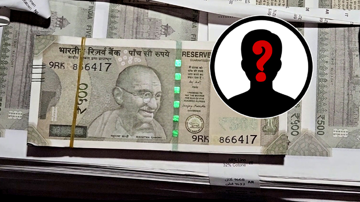 চাঁপাইনবাবগঞ্জে জাল রুপির হোতা কে এই ‘খান সাহেব’?