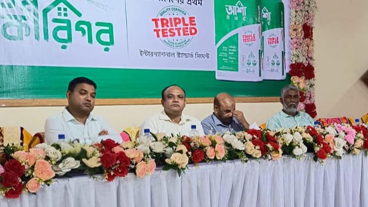 চাঁপাইনবাবগঞ্জে আশা সিমেন্টের স্বপ্ন কারিগর কর্মশালা অনুষ্ঠিত
