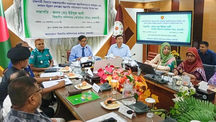 চাঁপাইনবাবগঞ্জে মোবাইল কোর্ট পরিচালনার নির্দেশ