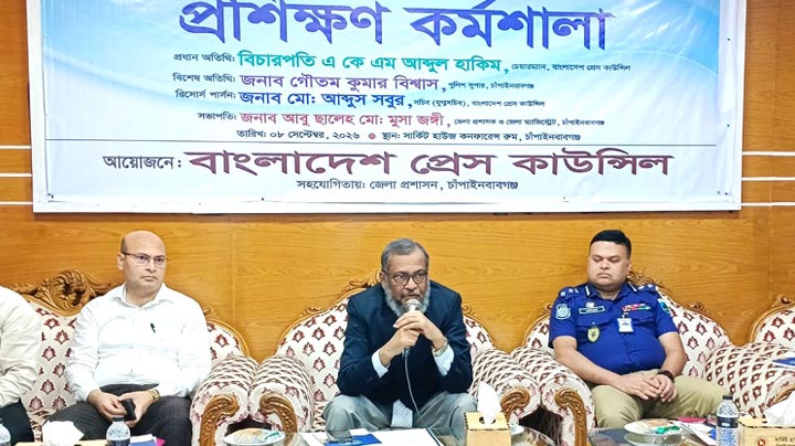 অপপ্রচার রোধে সাংবাদিকদের দায়িত্বশীল হতে হবে
