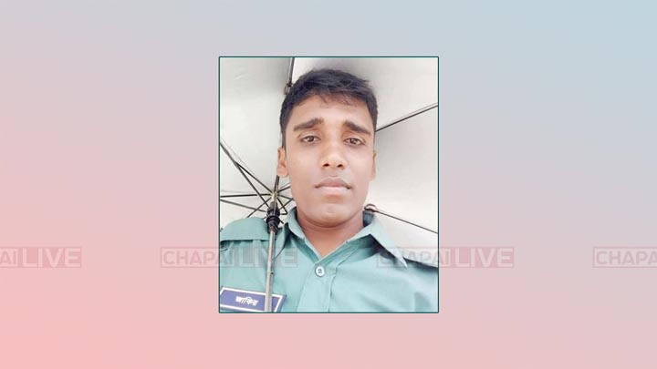 চাঁপাইনবাবগঞ্জে ৪০ ভরি স্বর্ণ আত্মসাৎ, পুলিশ কনস্টেবল গ্রেপ্তার