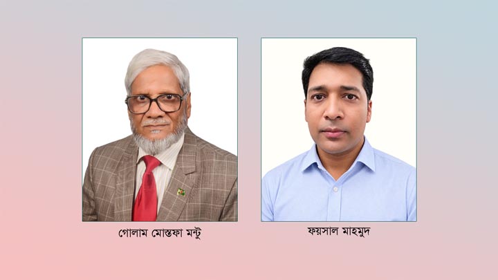 চাঁপাইনবাবগঞ্জ প্রেসক্লাবে মন্টু সভাপতি ও ফয়সাল সম্পাদক নির্বাচিত