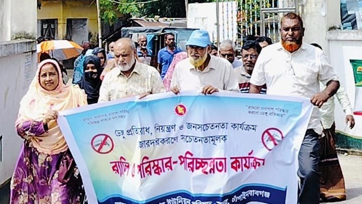 ডেঙ্গু প্রতিরোধে ইউনিয়ন পর্যায়েও চলছে পরিচ্ছন্নতা অভিযান