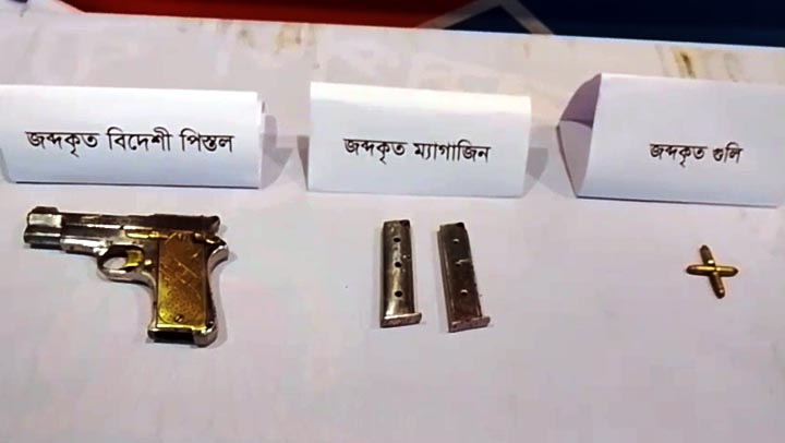 চাঁপাইনবাবগঞ্জের আম বাগানে মিলল বিদেশি পিস্তল-গুলি