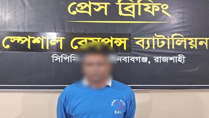 রাজশাহীর বারী হত্যার মামলার আসামি চাঁপাইনবাবগঞ্জে গ্রেপ্তার