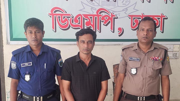 ১৯ মামলার পরোয়ানাভুক্ত গোমস্তাপুরের মিজানুরকে ঢাকা থেকে গ্রেপ্তার